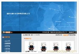 洛陽互聯(lián)網(wǎng)信息服務(wù)公司 推動(dòng)數(shù)字經(jīng)濟(jì)發(fā)展的關(guān)鍵力量