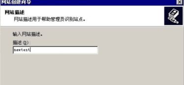 如何獲取Windows版IIS（互聯(lián)網(wǎng)信息服務(wù)）完整安裝包？——以極光下載站為例